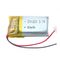 Li Poly Battery Pack di piccola dimensione 80 Mah Capacity Lipo 501220 3.7V