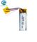 Ricaricabile 501235 160mAh 3.7V Lipo Battery Pack KC IEC62133 Batterie polimeriche al litio per giocattoli