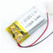 Cuffia avricolare 3.7v 120mah Lipo 501225 Li Polymer Battery With Wire di Bluetooth